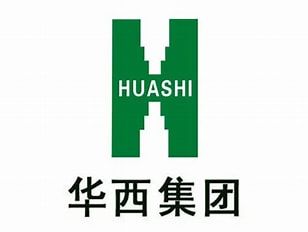 华西集团