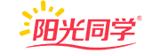 阳光同学